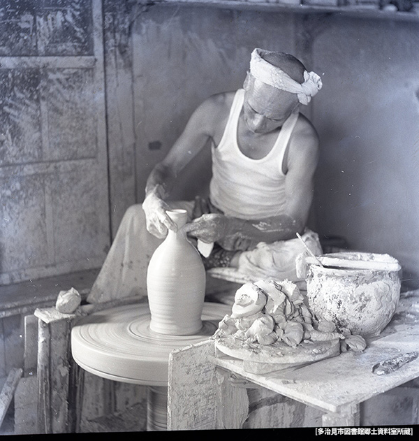 [多治見市図書館郷土資料室所蔵]