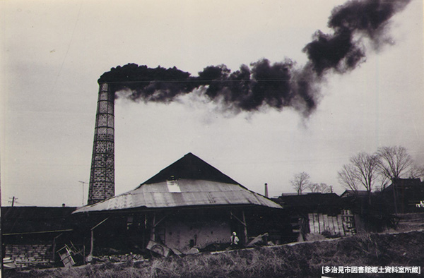 [多治見市図書館郷土資料室所蔵]